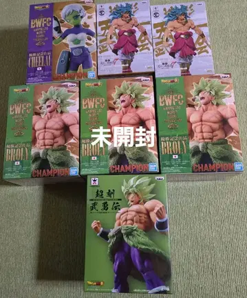 드래곤볼 브로리 7체SET 미개봉 치로이