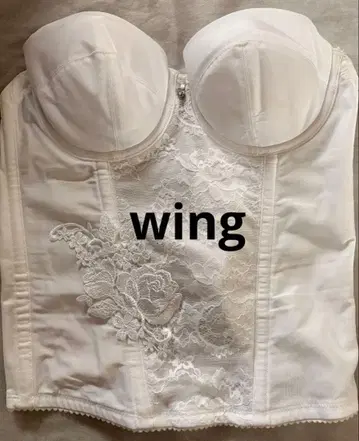 [ Wing ] 브라이덜 이너