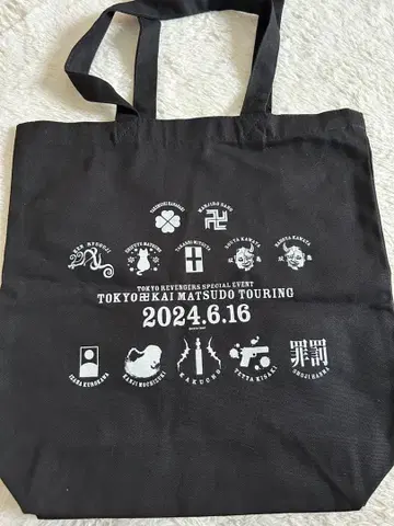 [ 도쿄 리벤저스 ] 토트백