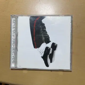 마이클 잭슨 Number Ones