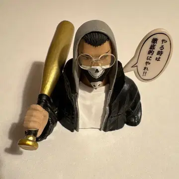 야미킨 우시지마군 가챠가챠 피규어