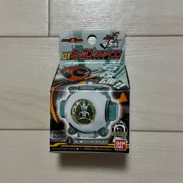 가면라이더 고스트 이시노모리 고스트 아이콘