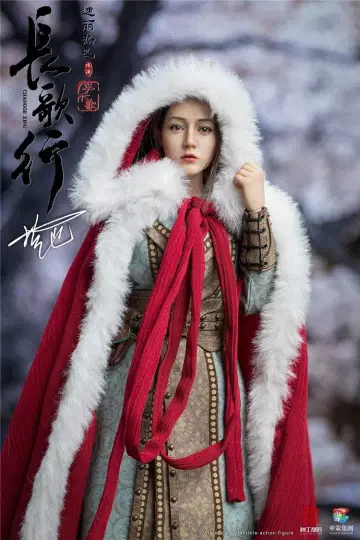 신공의장 1/6 장가행 이장가 딜라바 미개봉 새상품 SG001