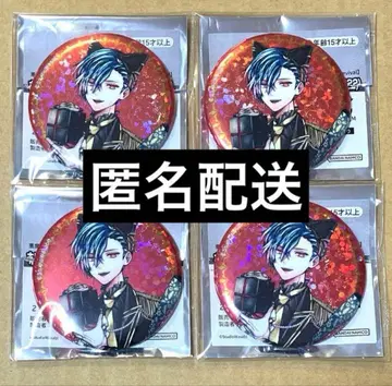 하우레스 홀로그램 캔뱃지 악마집사와 검은 고양이