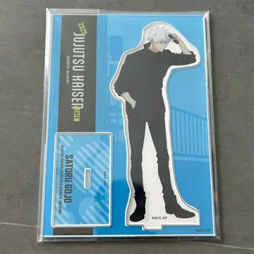 주술회전 카페 2025 고죠 사토루 아크릴 스탠드