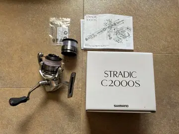시마노 19 스트라딕 C2000S 예비 스풀 포함
