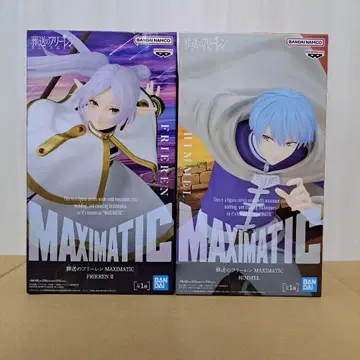 반다이남코 MAXIMATIC 프리덴 힘멜 2체 세트 [미개봉]