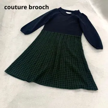 쿠튀르 브로치 절개 원피스 카라 부착 울 혼방 하운드투스 패턴 고급