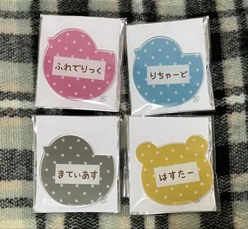 제5인격 유치원 이름 아크릴 배지