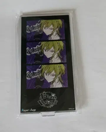 디어 보컬리스트 디어보 리제쇼 포인트 혜택 모모치