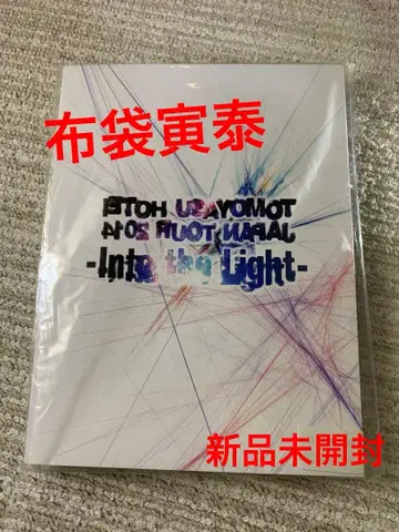 TOMOYASU HOTEI - Into the Light 미개봉