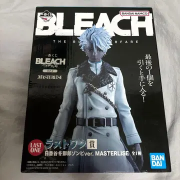 BLEACH 제일복권 라스트원 히츠가야 토시로 좀비ver. 피규어