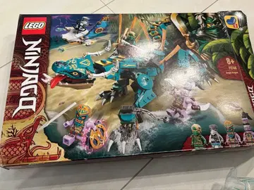 LEGO 레고 닌자고 71746