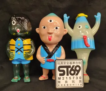 SHAMELESSTOY 이치모쿠타로 산모쿠타로 카라카사코조