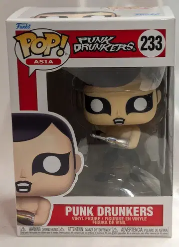FUNKO POP! ASIA 아이츠/AITSU 233