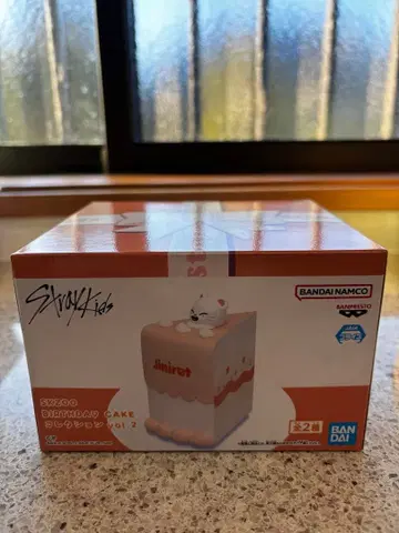 SKZOO BIRTHDAY CAKE 컬렉션 vol.2 Jiniret