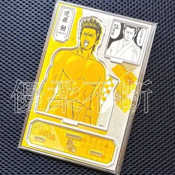 은혼 곤도 이사오 점프샵 생일 디오라마 피규어 벌스데이