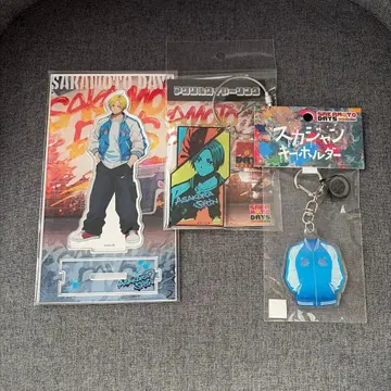 아사쿠라 신 스카잔