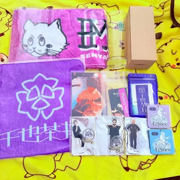 슈토 요시카츠 센야 차마루 굿즈 묶음 판매