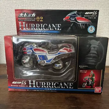 포피니카 슈퍼 머신 시리즈 02 가면라이더 V3 허리케인