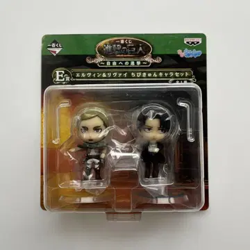 [ 미개봉 ] 진격의 거인 엘빈 & 리바이 치비큥 캐릭터 세트