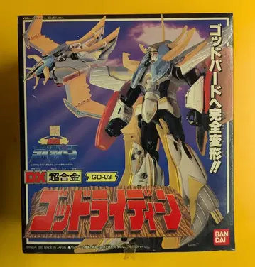 반다이 DX 초합금 초자 라이딘 갓 라이딘 GD03