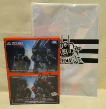 타카라토미 파워드 시스템 파워드 시스템 세트 A&B 타입 미니 원화 포함