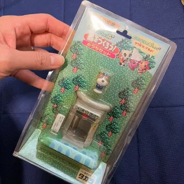 동물의 숲+ 숲을 만들자! 숲의 파출소