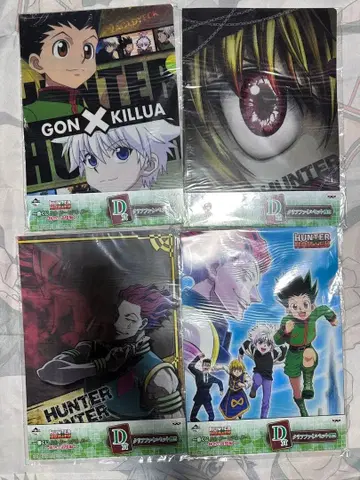 제일복권 헌터헌터 비색의 추억편 D상 클리어 파일 전 4종 세트