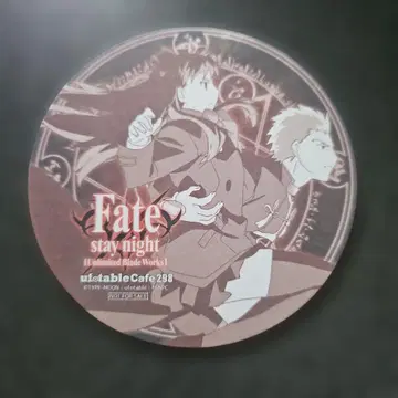 Fate/stay night ufotable Cafe 토오사카 린 아처