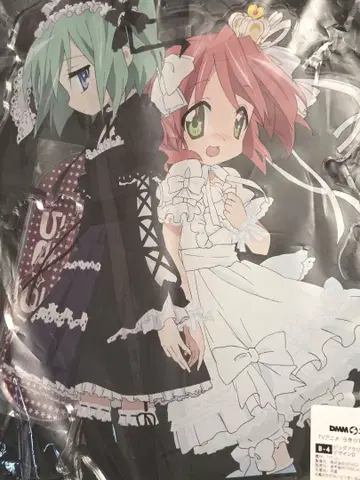 러키스타 DMM 스크래치 빅 아크릴 스탠드