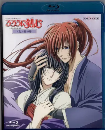 애니메이션 Blu-ray 일반 버전) 바람의 검심 추억편