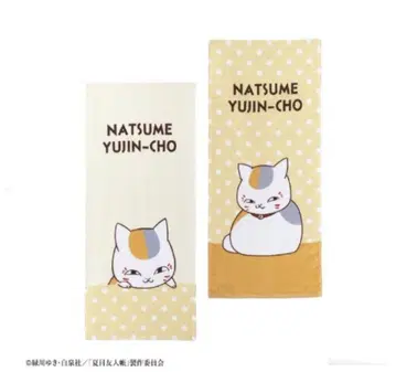 페이스타월 2장 세트 나츠메 우인장 냥코센세 도트 무늬 34 x 80cm