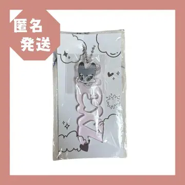 미사용 새상품 NEXZ BEAT AX 한정판 키링 넥스지