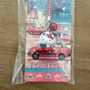 레어 헬로키티 홍콩 택시 팬더 스트랩 2008