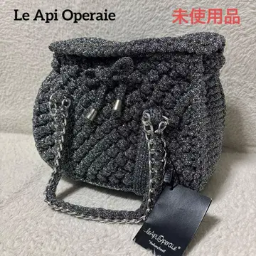 미사용 새상품 레어 컬러 레어 오페라 니트 핸드백 이탈리아 결혼식