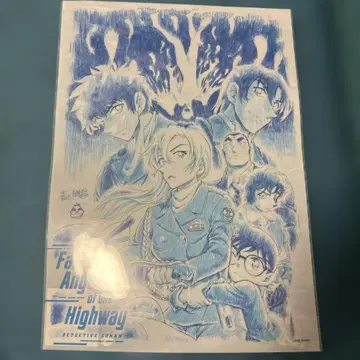 명탐정 코난 하이웨이의 타락천사 미니 클리어 포스터 A3 새상품