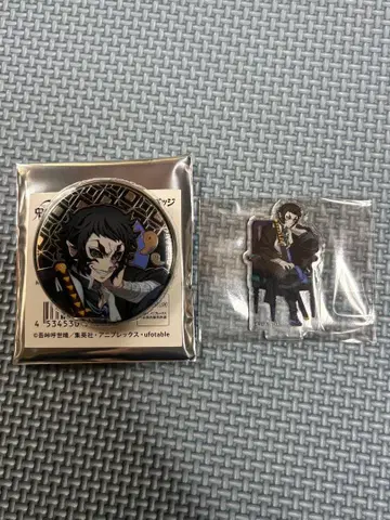 귀멸의 칼날 AGF 카이가쿠