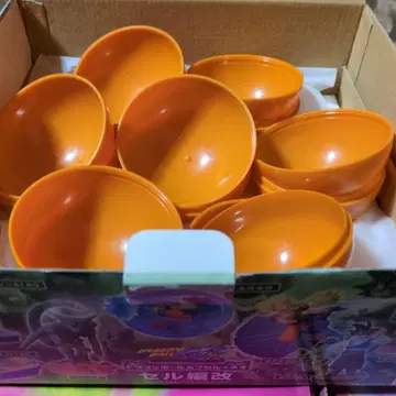 드래곤볼 캡슐 네오 빈 박스 5상자 묶음 판매