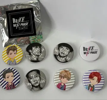 Da-iCE NEXT PHASE 캔뱃지 8개 세트