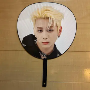 HIROTO 부채 2023 INI 2ND ARENA LIVE TOUR