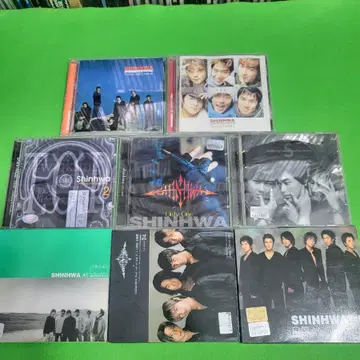 CD- 신화 (Shinhwa) 음반 CD 8장 | 브랜드 중고거래 플랫폼, 번개장터