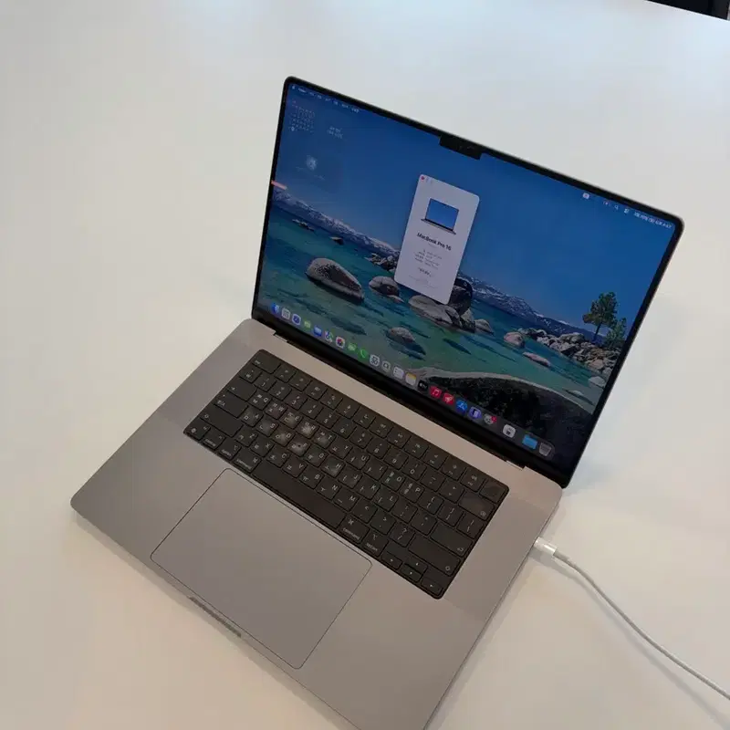 맥북프로 16인치 2021 M1 Max 32GB 1TB