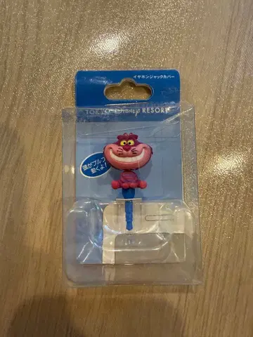 미사용 새상품 디즈니 이상한 나라의 앨리스 체셔 고양이 이어폰 잭