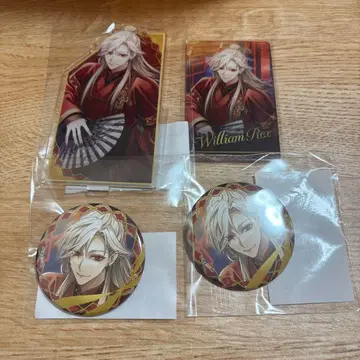 잘생긴 빌런 차레쿠지 윌리엄