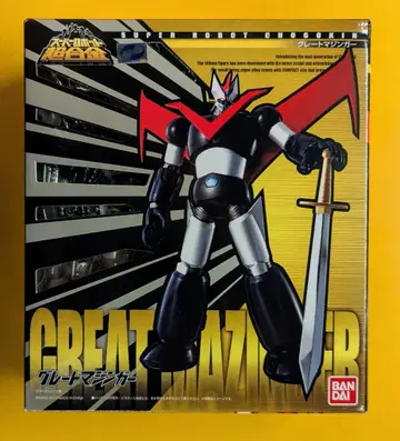 반다이 슈퍼로봇 초합금 그레이트 마징가 3