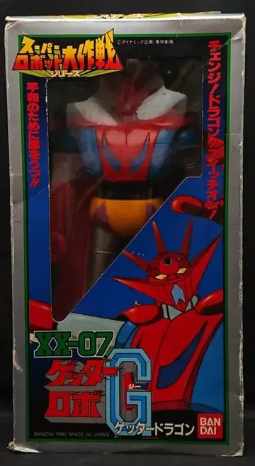 반다이 슈퍼로봇대전 겟타드래곤 XX07
