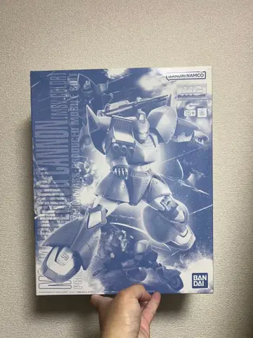 MG 1/100 겔구그 캐논 (MSV 컬러)