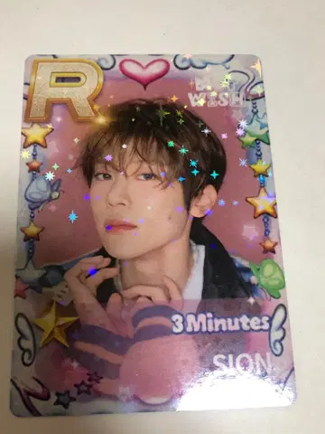 NCT WISH 시온 superstar 반짝반짝 트레이딩 카드 굿즈