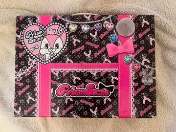 프리즘스톤 트렁크 세트 덤 포함